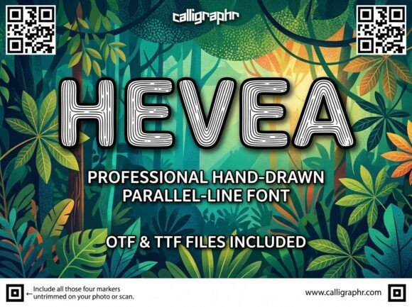 Infuse Your Designs with Hevea's Rhythmic Texture